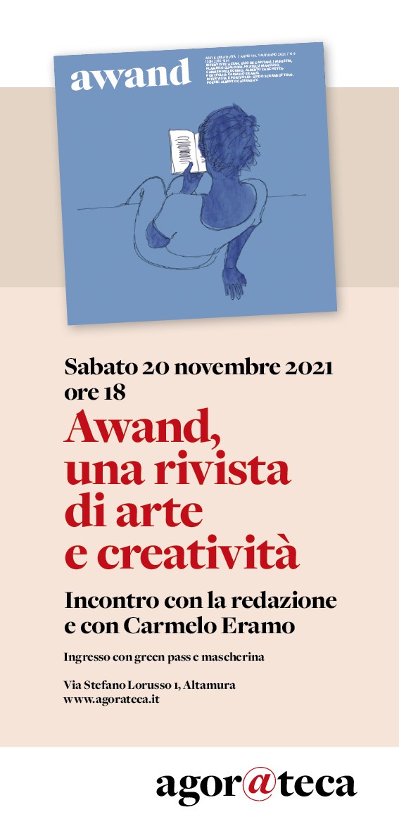 awand promo