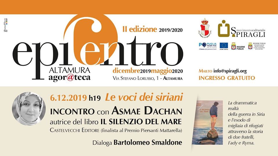 Epicentro - 06.12.19.jpg